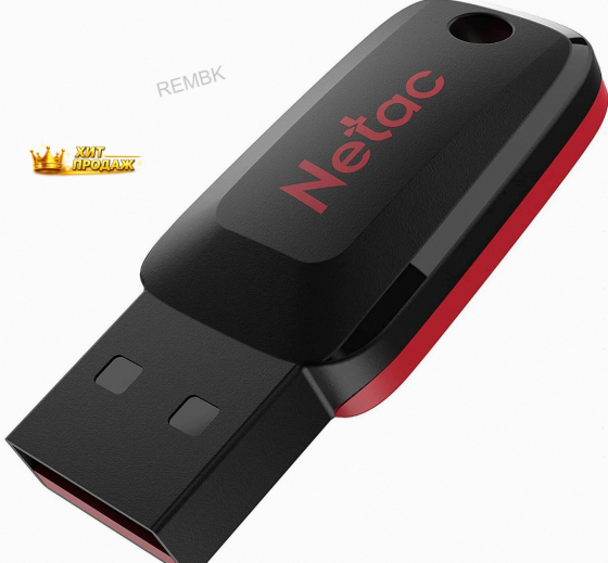 Флеш Диск Netac u197 16gb , Usb2.0, Пластиковая, Черная - арт:6335 Макеевка
