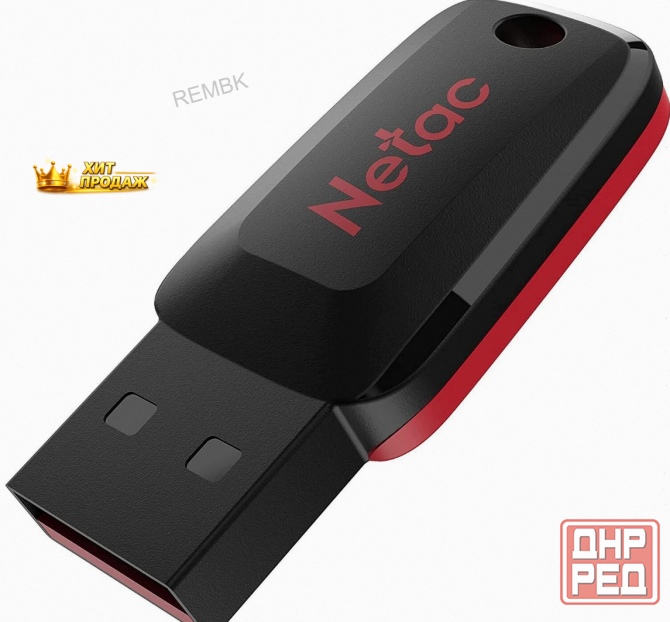 Флеш Диск Netac u197 16gb , Usb2.0, Пластиковая, Черная - арт:6335 Макеевка - изображение 1