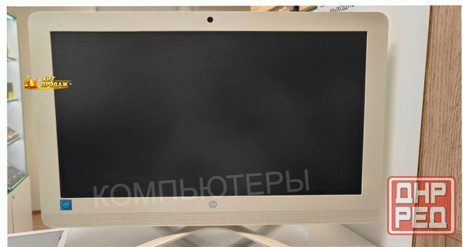 Моноблок 19.5" hp 20-c028ur (y1a15ea) y1a15ea, 1600x900, Intel Celeron j3060 1.6 Ггц, Ram - арт:2460 Макеевка - изображение 1