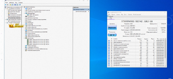 19.5" Моноблок Lenovo c20-00 1920x1080, Intel Celeron n3150 1.6 Ггц, Ram 4 гб, Hdd 500 гб - арт:9303 Макеевка