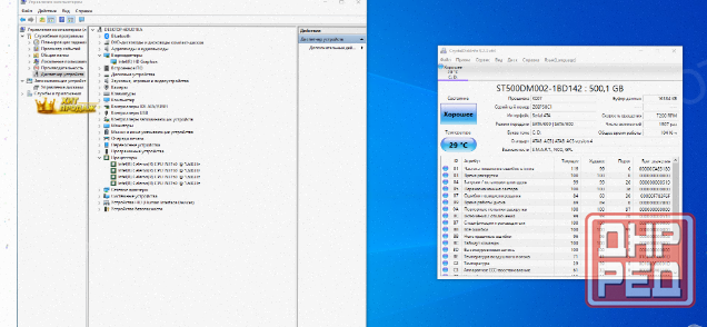 19.5" Моноблок Lenovo c20-00 1920x1080, Intel Celeron n3150 1.6 Ггц, Ram 4 гб, Hdd 500 гб - арт:9303 Макеевка - изображение 4
