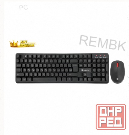 Комплект Defender Milan c-992 Silen, Usb, Черный - арт:1343 Макеевка - изображение 1