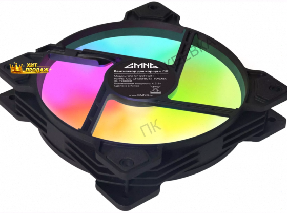 Вентилятор Для Корпуса Gmng (gg-cf120frgb1-pwmbk) - арт:5654 Макеевка