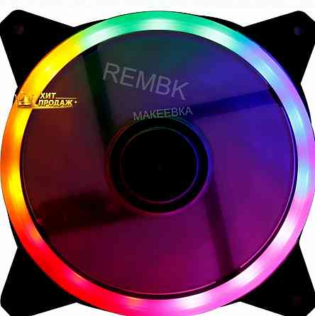 Вентилятор Digma Dfan-frgb3 120x120x25mm 3-pin 4-pin (molex)23db 135gr Led Ret - арт:2053 Макеевка