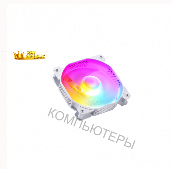 Вентилятор Formula Cosmic 12wh Arpw, Размер 120x120x25мм - арт:2732 Макеевка