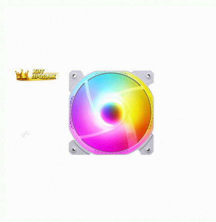 Вентилятор Formula Cosmic 12wh Arpw, Размер 120x120x25мм - арт:2732 Макеевка