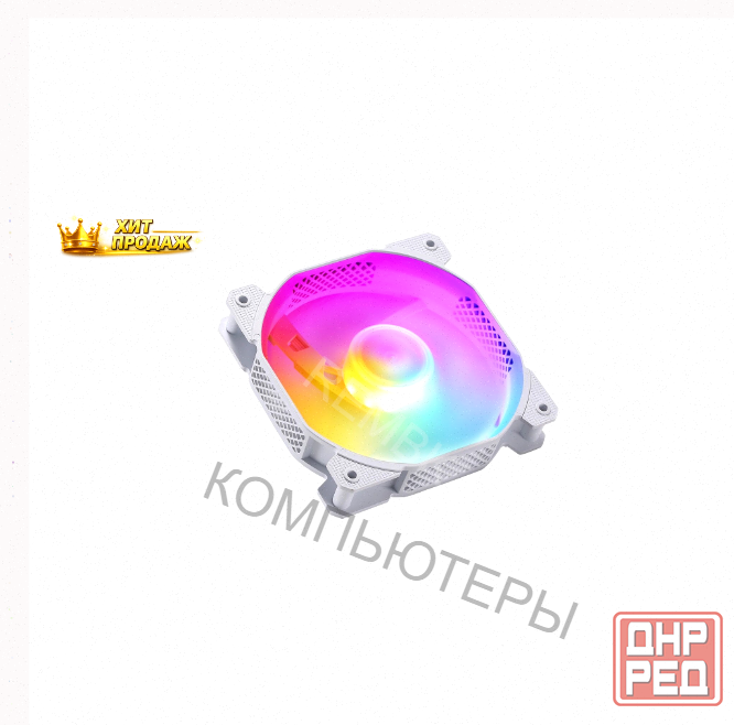 Вентилятор Formula Cosmic 12wh Arpw, Размер 120x120x25мм - арт:2732 Макеевка - изображение 2