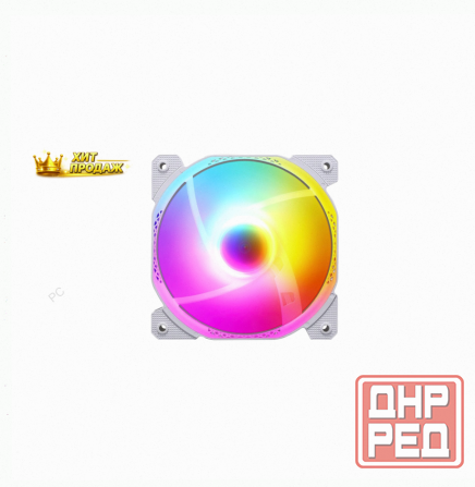 Вентилятор Formula Cosmic 12wh Arpw, Размер 120x120x25мм - арт:2732 Макеевка - изображение 4