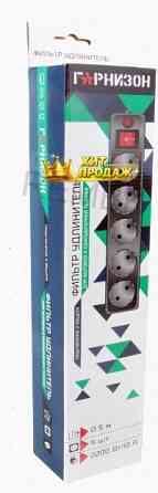 Сетевой Фильтр Гарнизон Енlb-4, 0,5 м, 5 Розеток, Черный - арт:3877 Макеевка