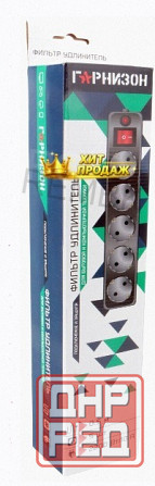 Сетевой Фильтр Гарнизон Енlb-4, 0,5 м, 5 Розеток, Черный - арт:3877 Макеевка - изображение 2