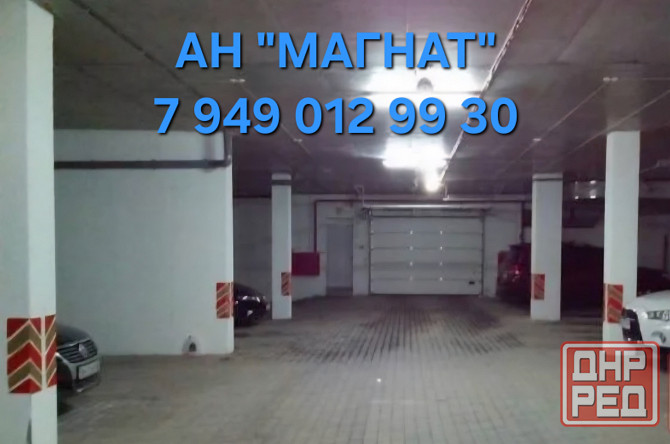 Паркинг в жк Европейский-северный Донецк - изображение 1