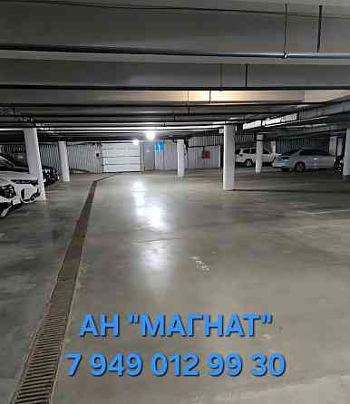 Паркинг в Киевском районе Донецк