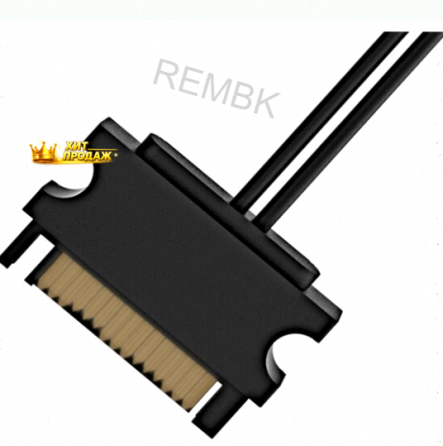 Контроллер Подсветки id-cooling rc-argb - арт:3588 Макеевка