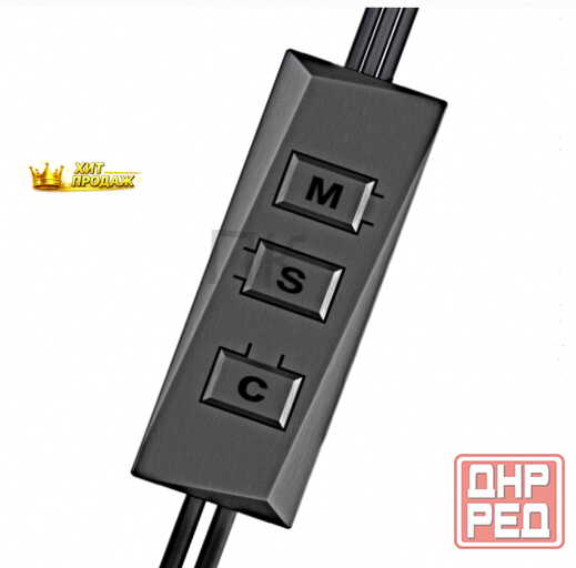 Контроллер Подсветки id-cooling rc-argb - арт:3588 Макеевка - изображение 4