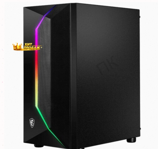 Корпус Msi Mag Vampiric 100r - арт:3910 Макеевка
