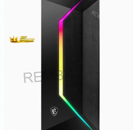 Корпус Msi Mag Vampiric 100r - арт:3910 Макеевка