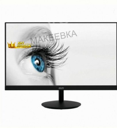 27" Монитор Msi Pro mp271a, 1920x1080, Ips, 100гц, 1хhdmi, 1хdp, Черный [9s6-3pa2ct-085] - арт:5383 Макеевка