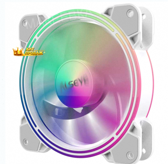 Вентилятор Для Корпуса Alseye Halo 4.0-w Kit (3 шт.) - арт:5825 Макеевка