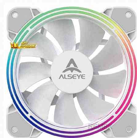 Вентилятор Для Корпуса Alseye Halo 4.0-w Kit (3 шт.) - арт:5825 Макеевка