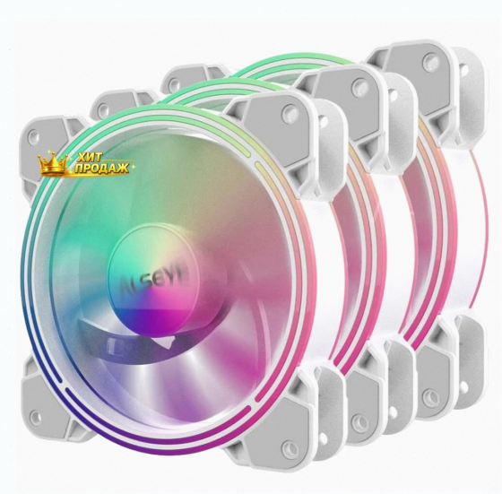 Вентилятор Для Корпуса Alseye Halo 4.0-w Kit (3 шт.) - арт:5825 Макеевка