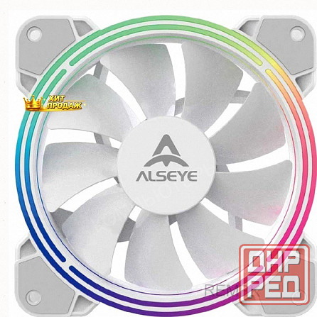 Вентилятор Для Корпуса Alseye Halo 4.0-w Kit (3 шт.) - арт:5825 Макеевка - изображение 3