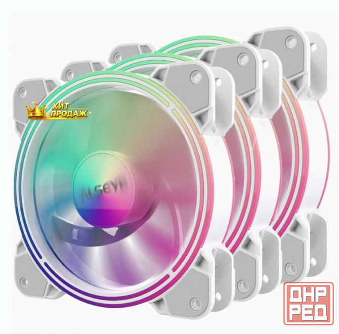 Вентилятор Для Корпуса Alseye Halo 4.0-w Kit (3 шт.) - арт:5825 Макеевка - изображение 1