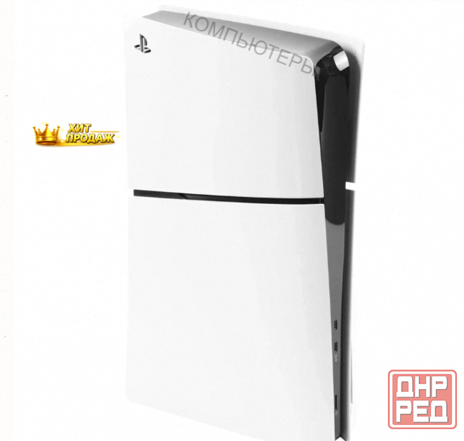 Игровая Консоль Playstation 5 Slim Digital Cfi-2016b01y Белый-черный - арт:2657 Макеевка - изображение 1