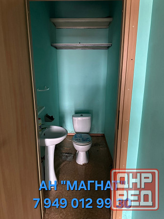 Квартира на земле в Киевском районе Донецк - изображение 4