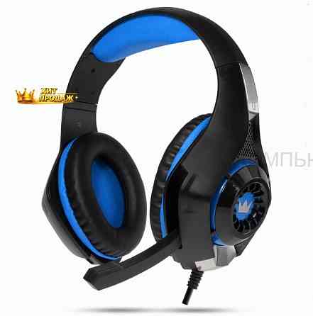 Игровые Наушники Проводные с Микрофоном Crown Micro Cmgh-101t чёрный/синий - арт:4068 Макеевка