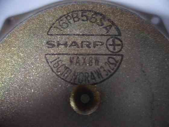 Динамик Sharp. Енакиево