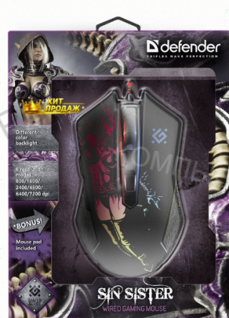 Мышь Defender Sin'sister gm-933, Черный (52933) Оптический, 7200 Dpi, Usb - арт:6477 Макеевка