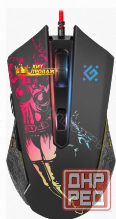 Мышь Defender Sin'sister gm-933, Черный (52933) Оптический, 7200 Dpi, Usb - арт:6477 Макеевка - изображение 1