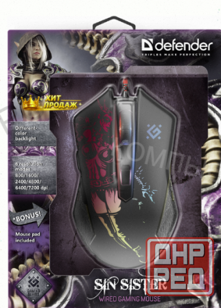 Мышь Defender Sin'sister gm-933, Черный (52933) Оптический, 7200 Dpi, Usb - арт:6477 Макеевка - изображение 3