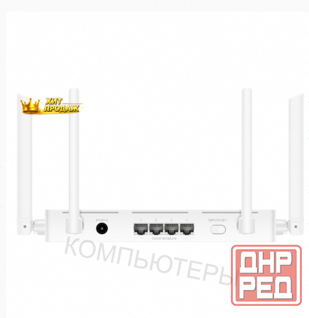Wi-fi Роутер Huawei ax1 ws5203 - арт:5860 Макеевка - изображение 2