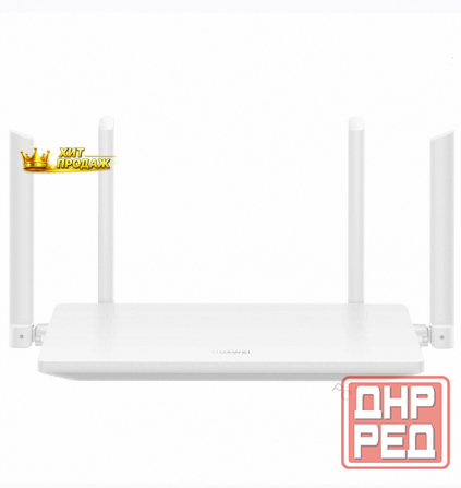 Wi-fi Роутер Huawei ax1 ws5203 - арт:5860 Макеевка - изображение 1