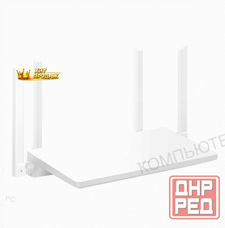 Wi-fi Роутер Huawei ax1 ws5203 - арт:5860 Макеевка - изображение 4