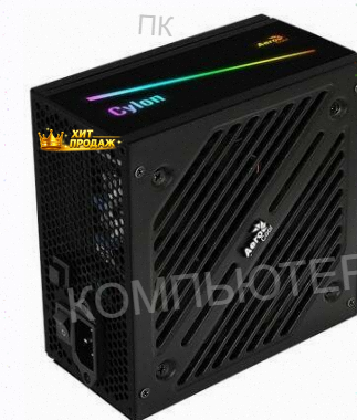 Блок Питания Aerocool Atx 500w Cylon 500 80+ (24+4+4pin) Apfc 120mm Fan Color 5xsata Rtl - арт:6115 Макеевка