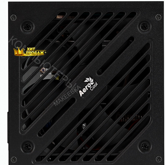 Блок Питания Aerocool Atx 500w Cylon 500 80+ (24+4+4pin) Apfc 120mm Fan Color 5xsata Rtl - арт:6115 Макеевка
