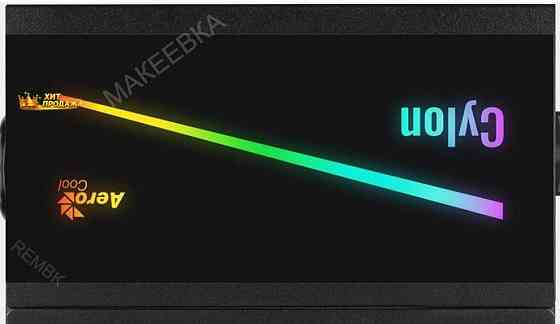 Блок Питания Aerocool Atx 500w Cylon 500 80+ (24+4+4pin) Apfc 120mm Fan Color 5xsata Rtl - арт:6115 Макеевка