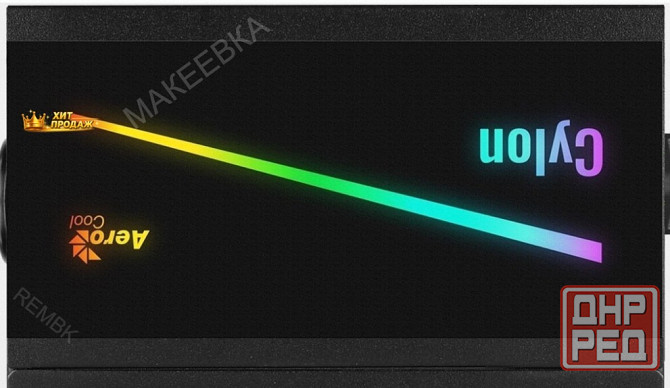 Блок Питания Aerocool Atx 500w Cylon 500 80+ (24+4+4pin) Apfc 120mm Fan Color 5xsata Rtl - арт:6115 Макеевка - изображение 3