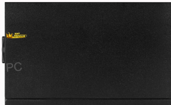 Блок Питания Aerocool Atx 600w Cylon 600 80+ (24+4+4pin) Apfc 120mm Fan Color 5xsata Rtl - арт:4089 Макеевка