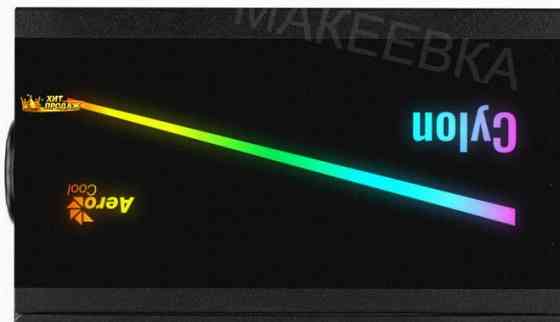 Блок Питания Aerocool Atx 600w Cylon 600 80+ (24+4+4pin) Apfc 120mm Fan Color 5xsata Rtl - арт:4089 Макеевка