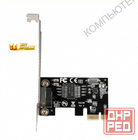 Сетевая Карта Origo on200 a1a Pci-e, 1x1000 Base-t - арт:1104 Макеевка - изображение 1