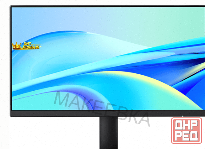 Монитор Xiaomi Redmi Display 21.45" 75hz (rmmnt215nf), Черный, cn - арт:5136 Макеевка - изображение 1