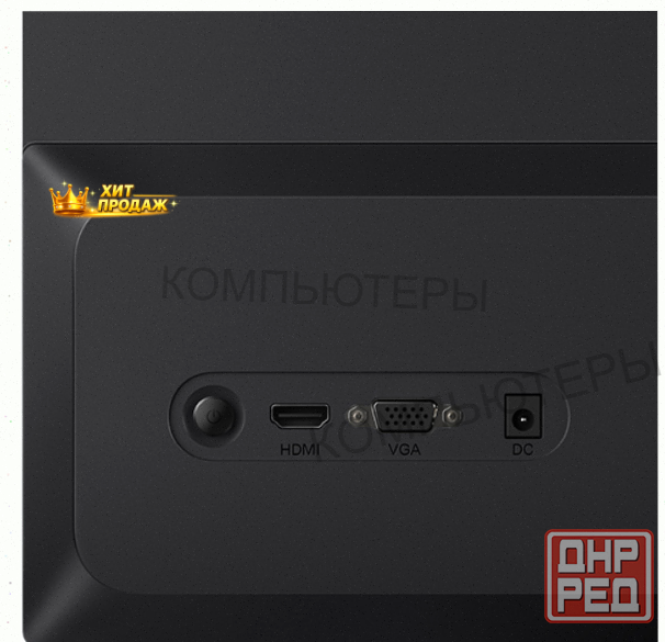 Монитор Xiaomi Redmi Display 21.45" 75hz (rmmnt215nf), Черный, cn - арт:5136 Макеевка - изображение 3