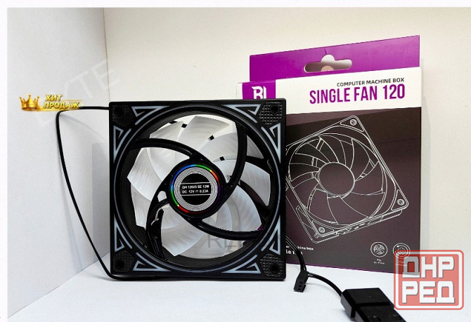 Вентилятор Для Корпуса Bing ju Rgb 120мм (разноцветный) - арт:5748 Макеевка - изображение 1