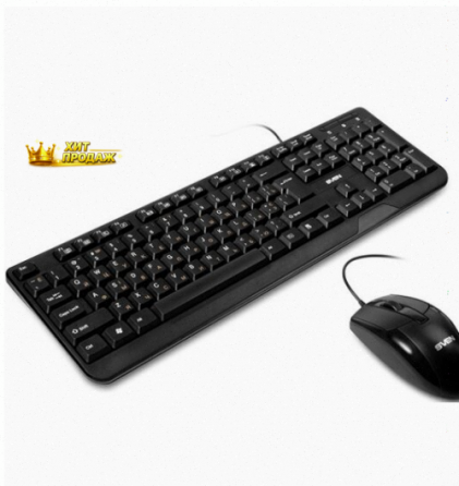 Комплект Клавиатура и Мышь Sven kb-s330c Черный (sv-017309) - арт:8053 Макеевка