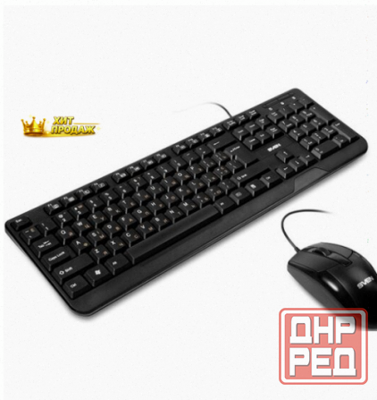Комплект Клавиатура и Мышь Sven kb-s330c Черный (sv-017309) - арт:8053 Макеевка - изображение 4