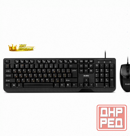 Комплект Клавиатура и Мышь Sven kb-s330c Черный (sv-017309) - арт:8053 Макеевка - изображение 1
