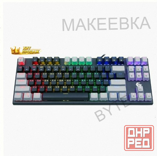 Клавиатура Игровая Механическая Gembird kb-g600-1 . - арт:3272 Макеевка - изображение 2